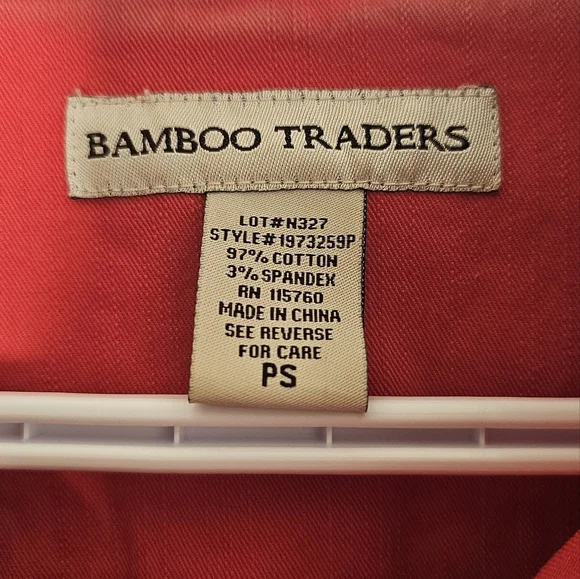 Red Denim Jacket - Picture 3 of 3